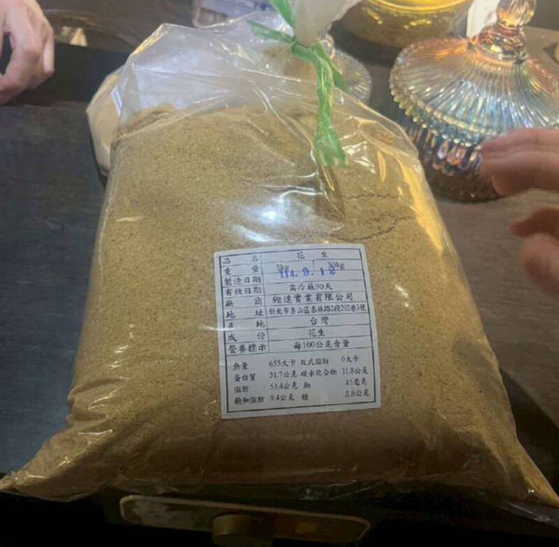 台北市衛生局今（9）公布火鍋料專案抽查計畫，檢驗蔬菜、火鍋料加工製品、豆製品、肉類以及花生粉（醬）等60件產品，檢驗結果2件花生粉檢出黃麴毒素。（台北市衛生局提供）