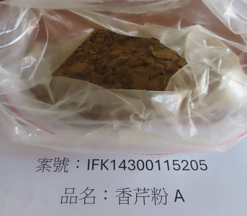 小磨坊公司自印度進口的「香芹粉（GROUND CELERY）」被檢出蘇丹色素1號。（食藥署提供）