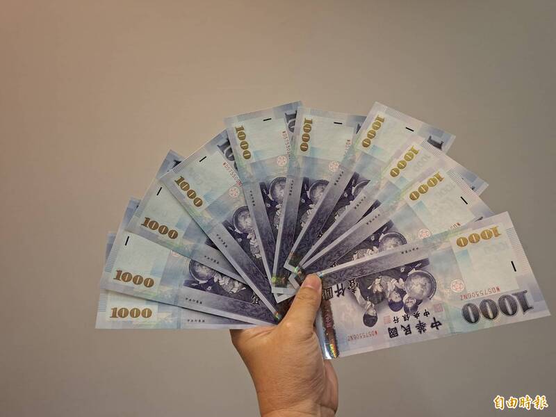 嘉市要普發現金6千 民進黨中市議員批盧秀燕只會行銷自己