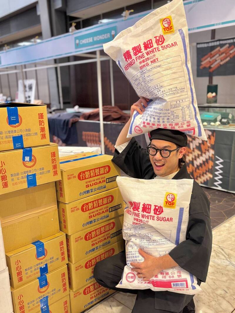 回應敲碗!狂掃台灣砂糖爆紅 台糖將量產「砂糖抱枕」