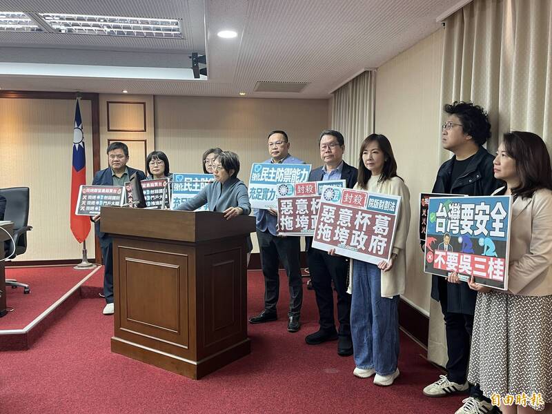藍白再擋1.25兆國防特別條例 綠:台灣要安全、不要吳三桂