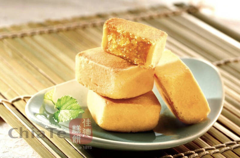 佳德鳳梨酥出現「黑色不明異物」 北市衛生局稽查