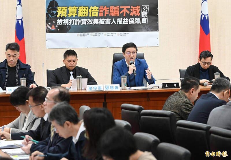 詐欺求償無門? 政院打詐中心:研議詐騙補償基金