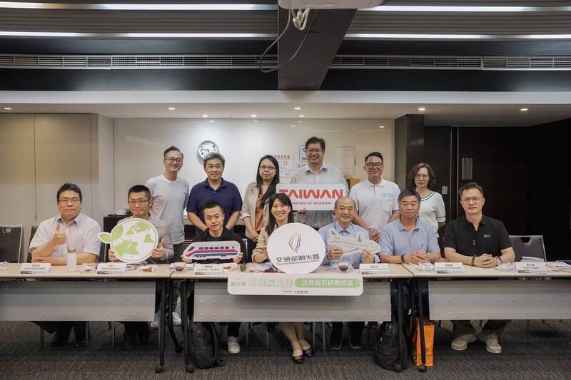 低碳旅遊「碳足跡盤查」指引上線 觀光署完成10條示範遊程