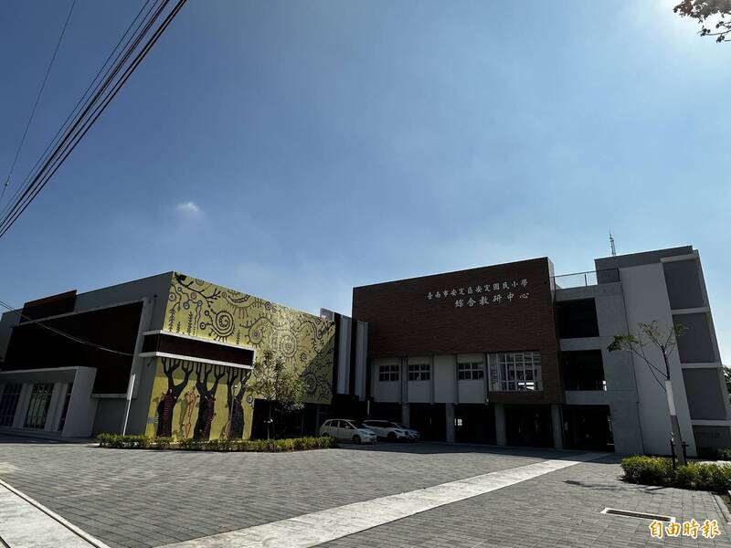 沉浸式導覽秀台南教育成果 教研中心第2學期進駐