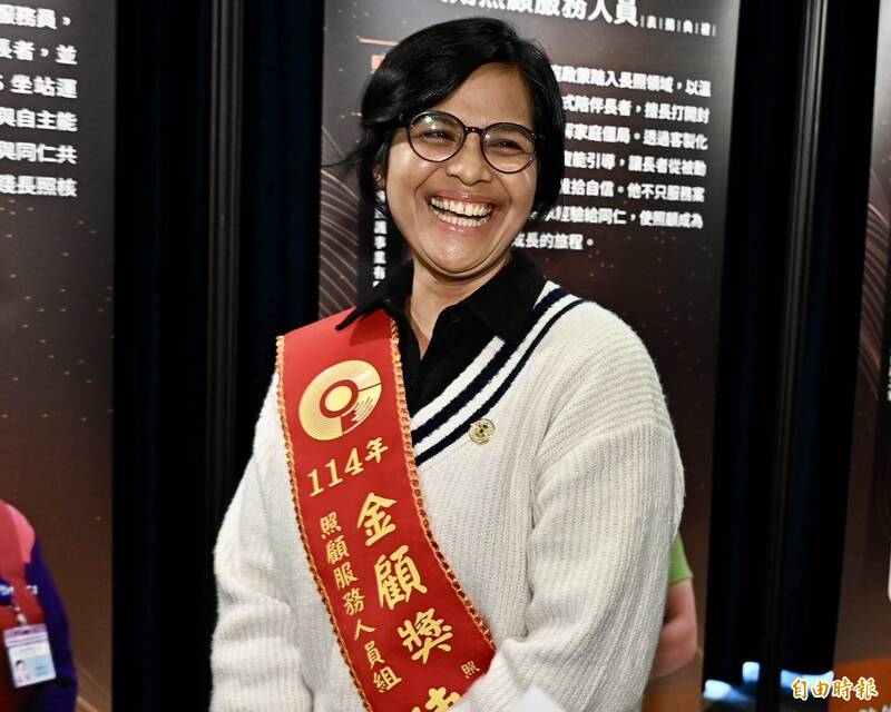 新住民陳迪莉深耕長照第一線14年 獲金顧獎表揚