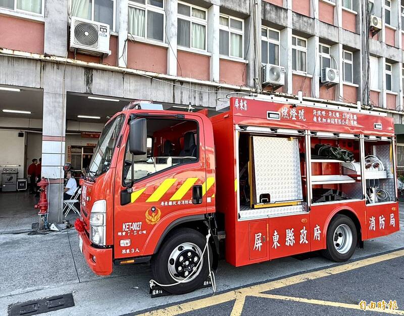 已故義消遺願 雍東加油站捐贈消防車共同守護屏東