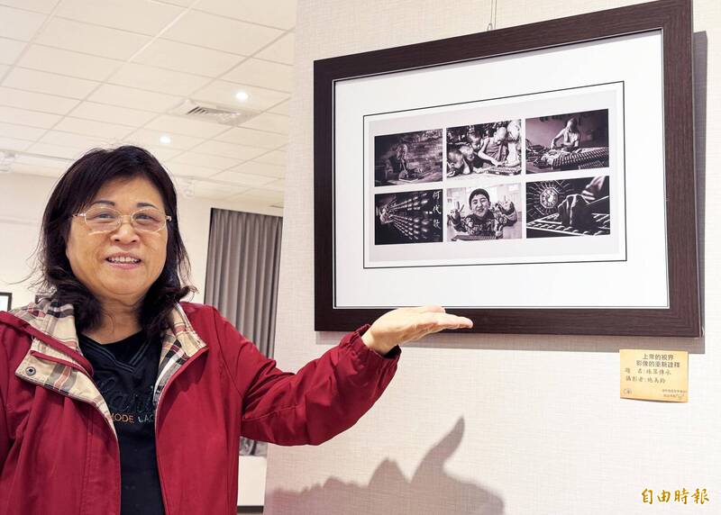 俯瞰人間、直抵心靈!「上帝的視界」空拍攝影展10日起中壢藝術館登場