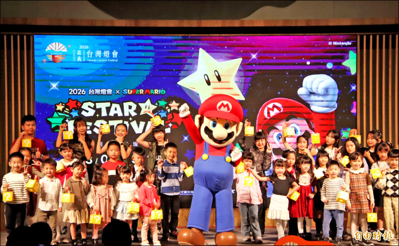明年台灣燈會在嘉縣 超級瑪利歐聯名登場