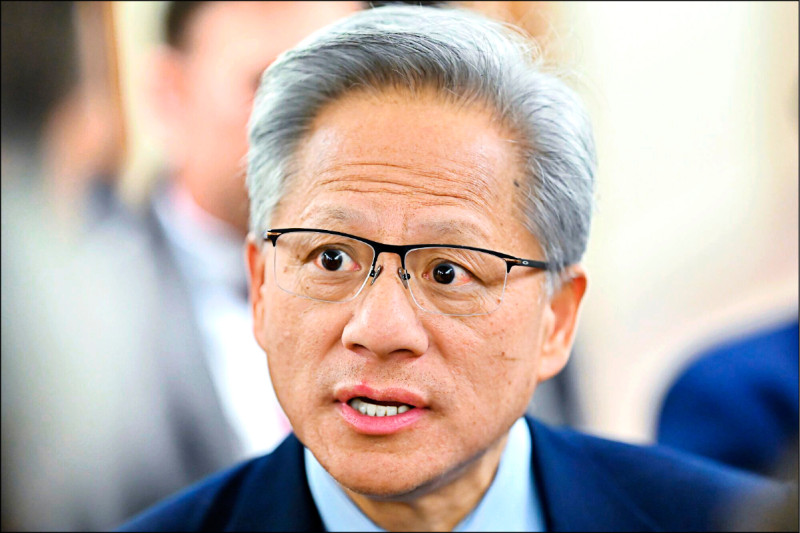 中英對照讀新聞》US senators unveil bill to prevent easing of curbs on Nvidia chip sales to China 美國參議員公布法案,防止放寬輝達晶片銷售中國限制