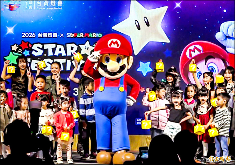 《嘉縣台灣燈會》攜手任天堂 打造「超級瑪利歐」燈區