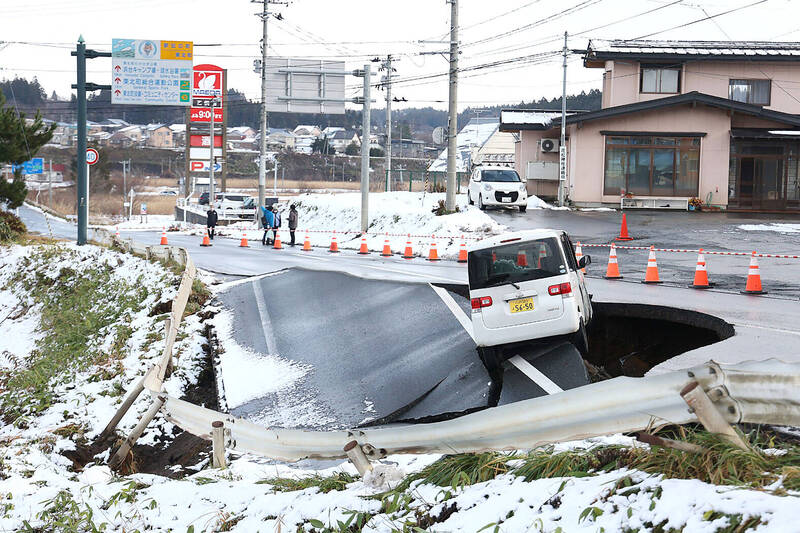 《TAIPEI TIMES》Japan earthquake injures at least 33