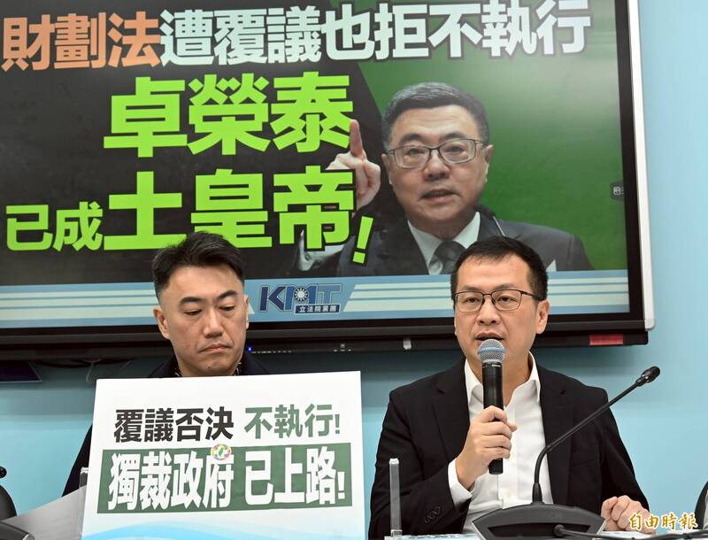 國會助理工會籲撤除罪案 羅智強：持續聽取各界意見