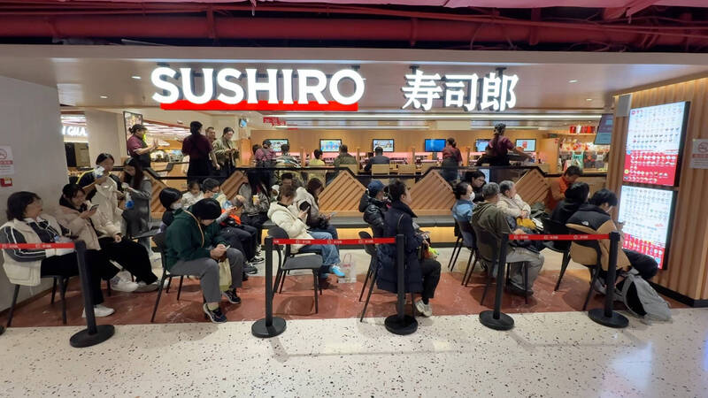 官方抵制民眾照吃 北京日本壽司郎假日大排長龍