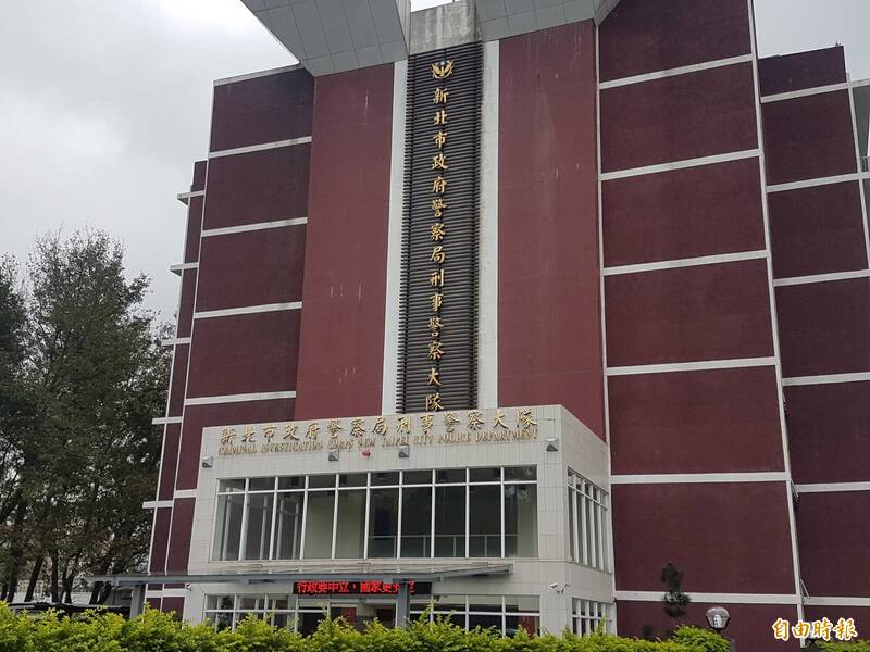 新北市刑大2警遭調查局搜索帶回 疑去年涉縱放線民案有新證據