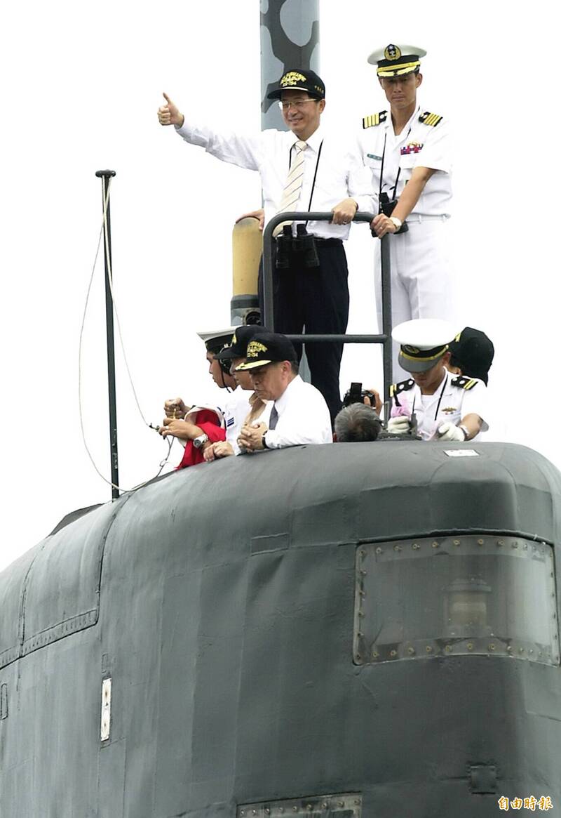 陳水扁執政時期軍購案遭國親封殺69次 錯失獲得美國潛艦良機
