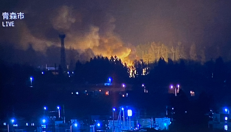 青森縣多地通報發生火災，包括森林大火。（圖翻攝自X平台）