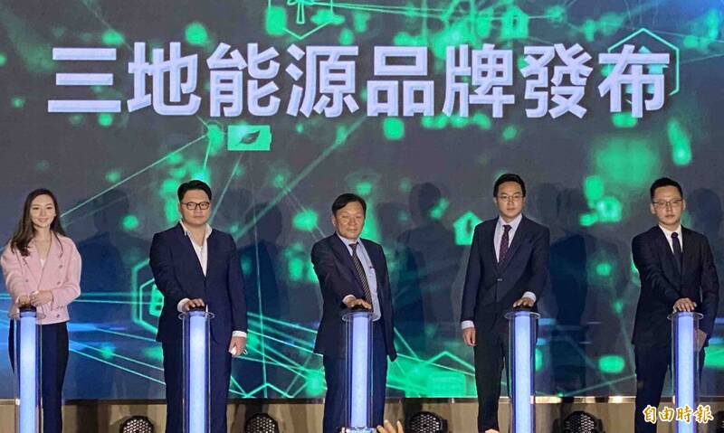 家屬一夜籌集2.2億交保金 三地集團創辦人鍾嘉村限制出境出海