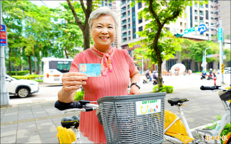 新北敬老愛心卡 研議累點、超商可使用