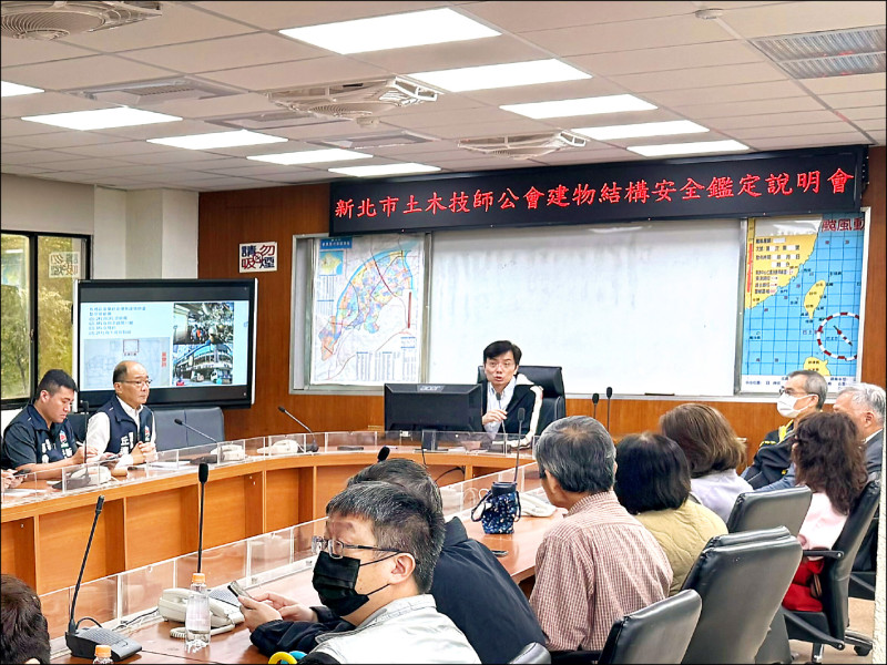 板橋氣爆案 業者全額負擔鑑定費