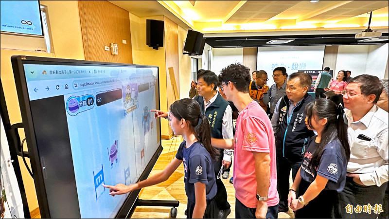 台南辦沉浸式導覽 展示教育成果