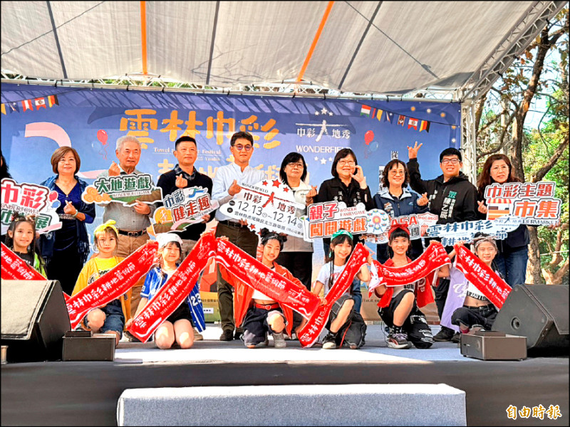 雲林「巾彩耕地藝術節」 推廣國產毛巾