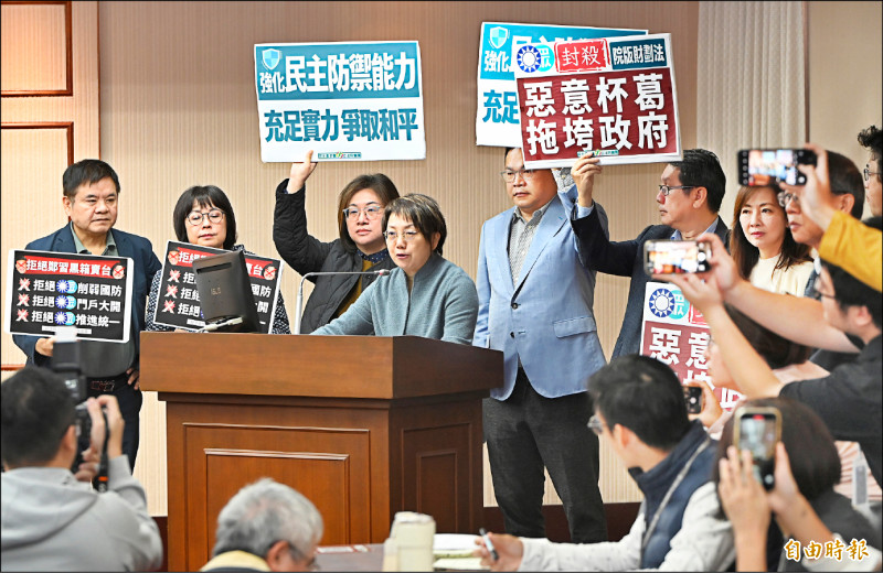 藍白再擋1.25兆特別條例 民進黨轟:賣台換「鄭習會門票」?