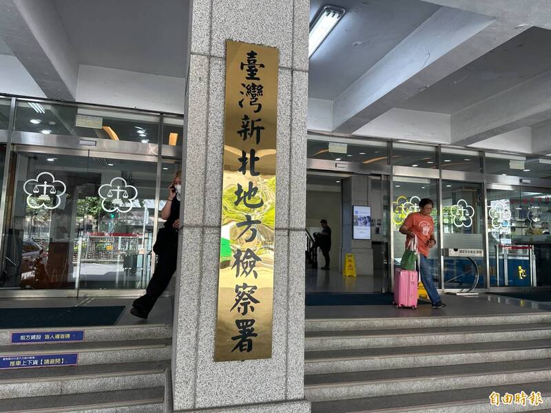 新北警洩密案升級！ 疑辦案交換情資涉縱放線民 代理副隊長遭聲押