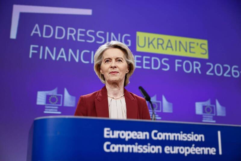 歐盟承諾提供烏克蘭資金 是否動用俄羅斯資產成關鍵
