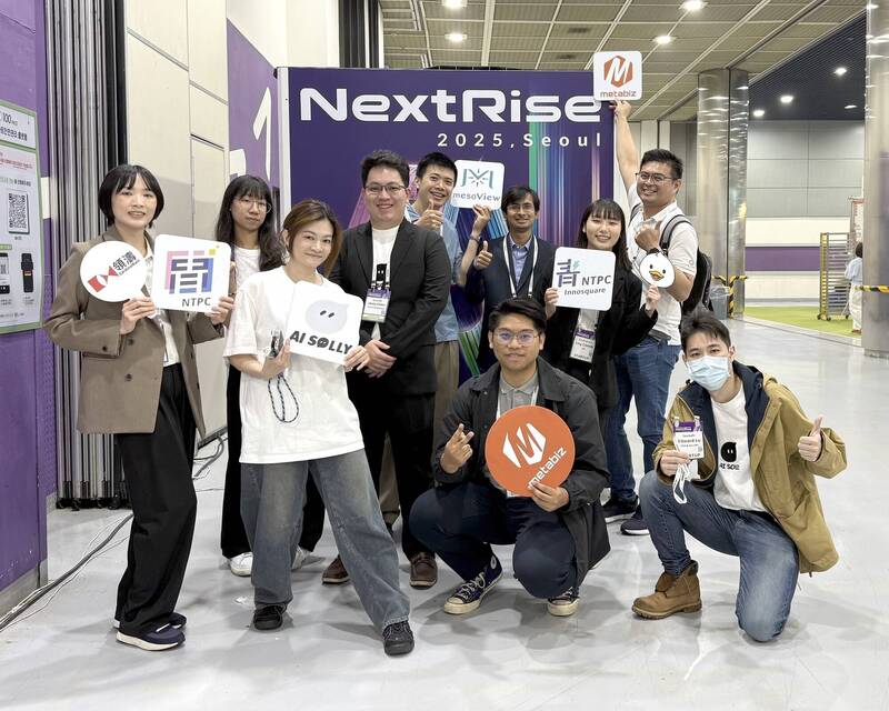 「新北創力坊」招募30組團隊進駐 扶植數位科技新創接軌國際