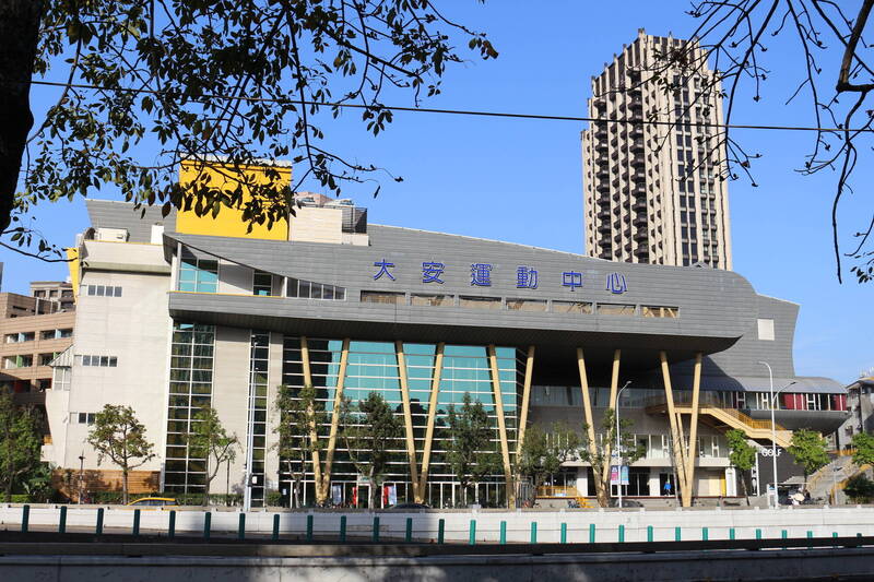 大安運動中心團課漲價引發民眾不滿。（北市體育局提供）