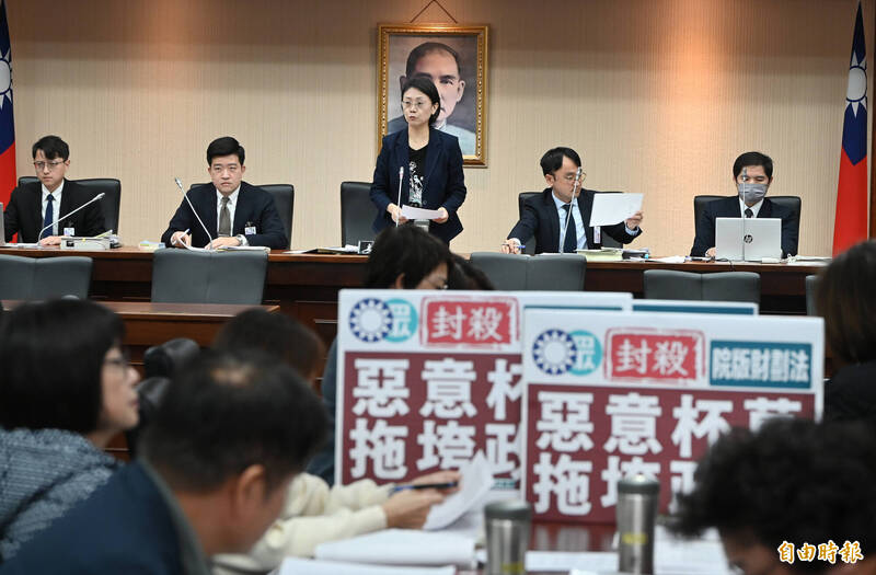 藍白昨再次聯手封殺攸關1.25兆元國防特別預算的特別條例審查。（資料照）