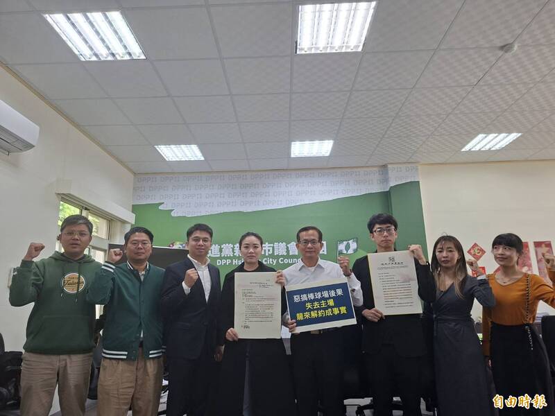 新竹市議會民進黨團籲市府不要再說謊了。（記者洪美秀攝）