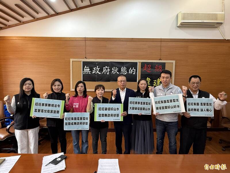 宜蘭金盈谷瀑布遭爆違建 綠議員籲縣府「硬起來」稽查