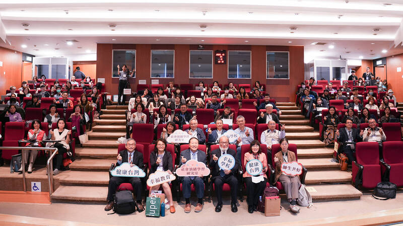 有煩惱只跟AI說？ 日學者：耶魯情緒溫度計可提升情緒辨識度