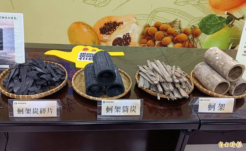 台南廢棄蚵棚變黑金 「木煤氣」創生質能發電新商機