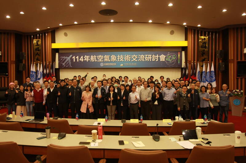 提升航空氣象準確及效率 民航局新系統明年將上線