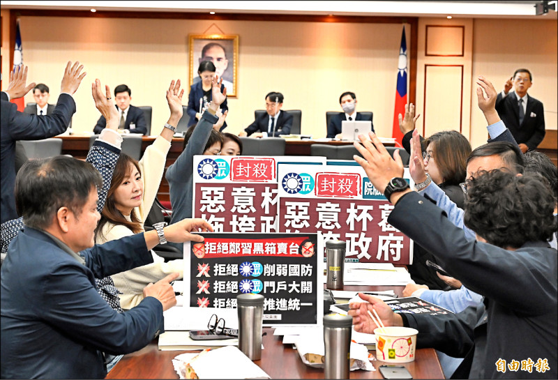 國防特別條例審議延宕 蘇紫雲:恐對國際釋錯誤訊號