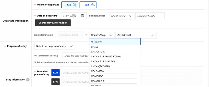 貿易逆差擴大卻被降低國格》對韓經貿反制? 經濟部:尊重外交部權責