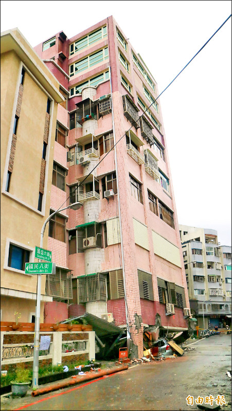 0206、0403震倒花蓮2棟大樓 都是同一組建商、建築師起造