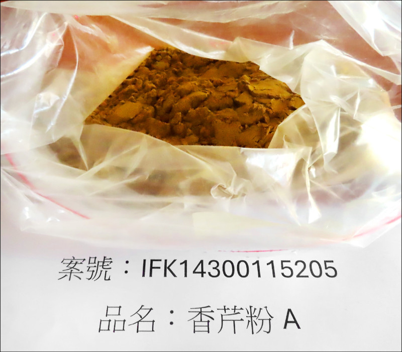 邊境查驗/小磨坊進口香芹粉驗出蘇丹紅 法國品牌馬卡龍石蠟紙違規