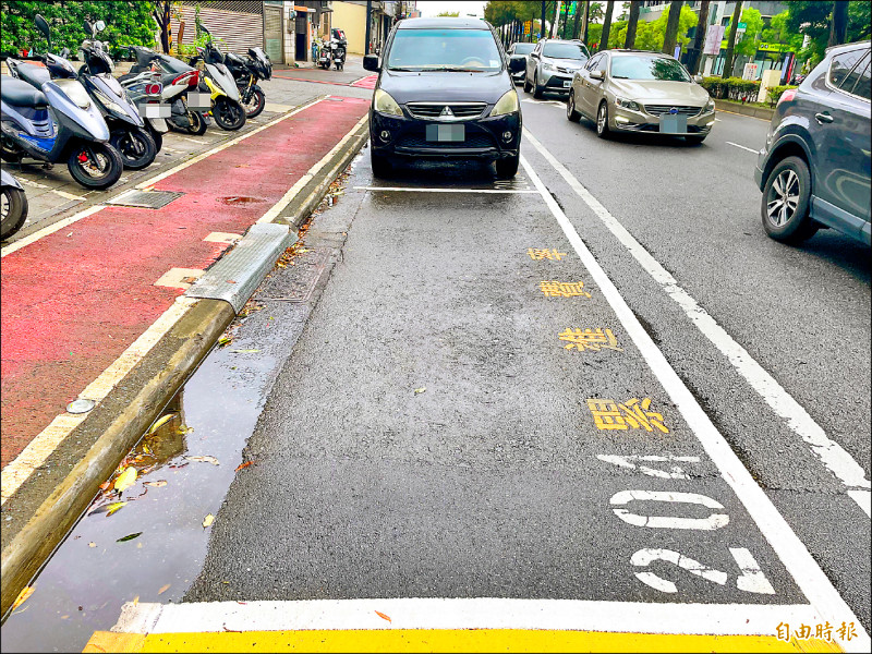 路邊停車累進費率集中桃園區 挨批不合理