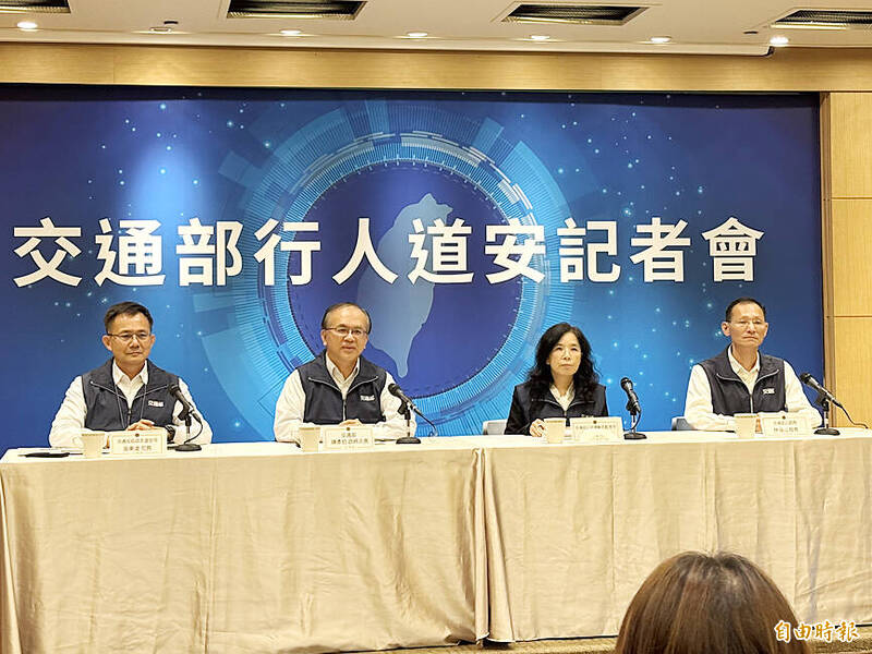 《TAIPEI TIMES》 Number of pedestrian deaths increases by 4%