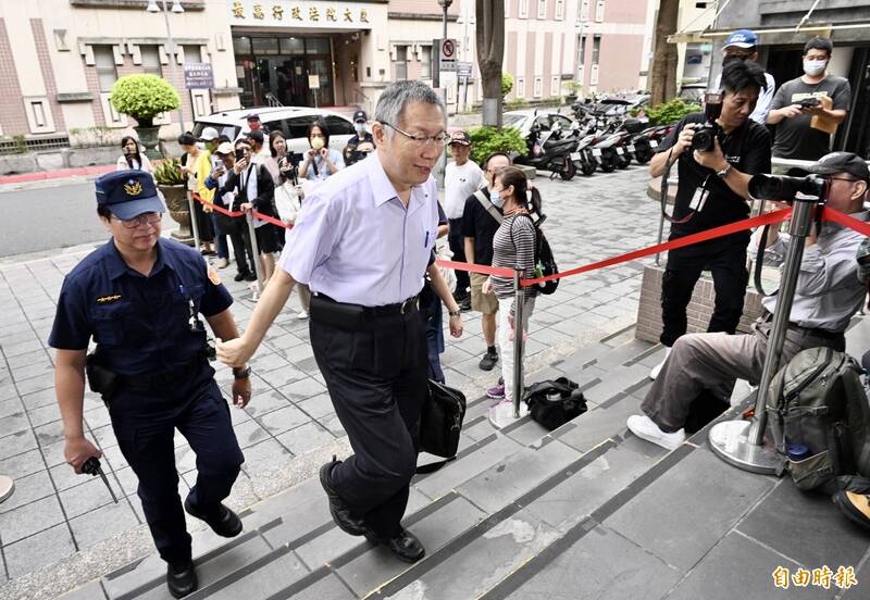 京華城案宣判後公播 柯文哲提抗告主張法庭直播