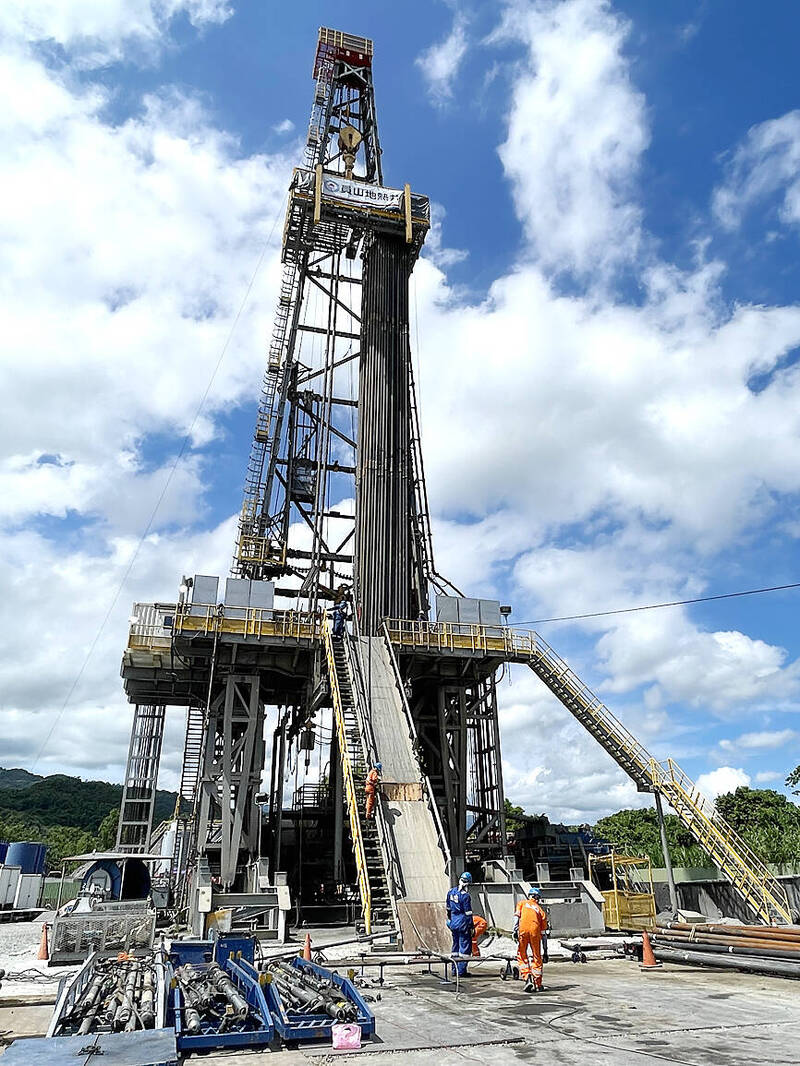 《TAIPEI TIMES》 Yilan bore shows electricity potential