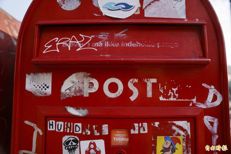 丹麥紅色郵筒將走入歷史 德國討論是否跟進郵政改革