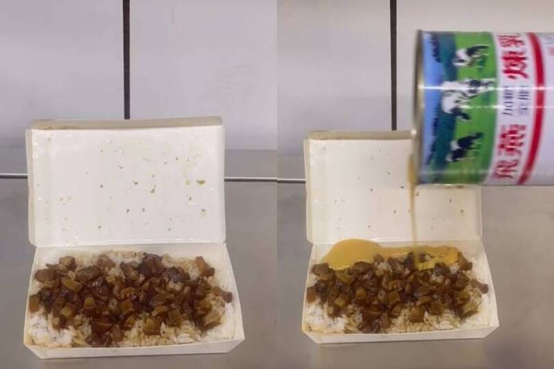 滷肉飯變身甜點？奇葩1配料曝光 網崩潰：連台南人都不敢吃