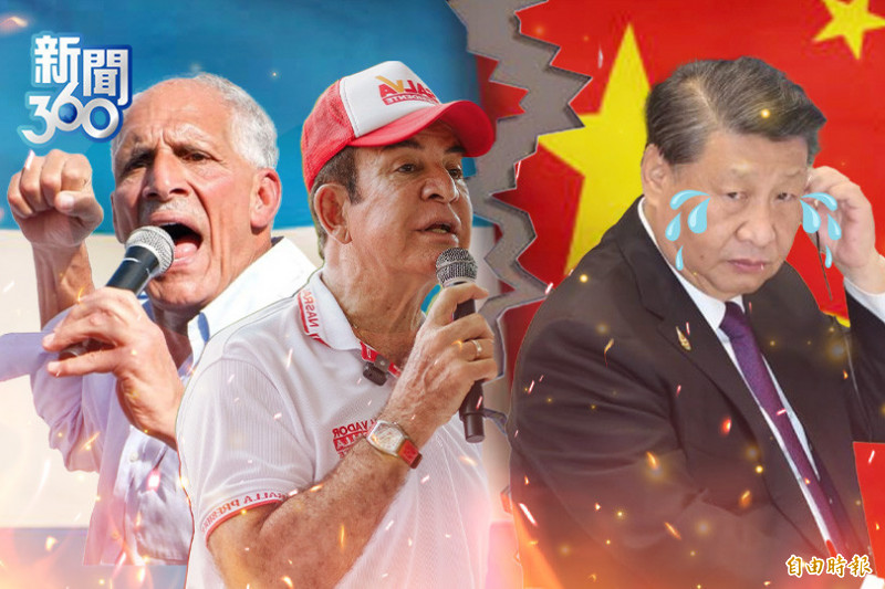 新聞360》掃除中國騙局掀「親中分手潮」！學者曝一情況：對台灣有利