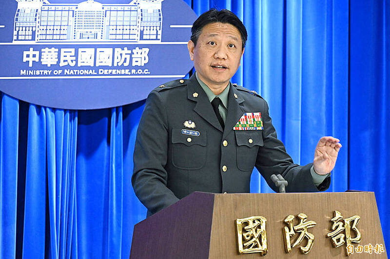 《TAIPEI TIMES》 Military announces loans program