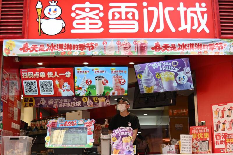 她許願「冰品8.5元」中國蜜雪冰城來台開店 全網吐槽：科技與狠活